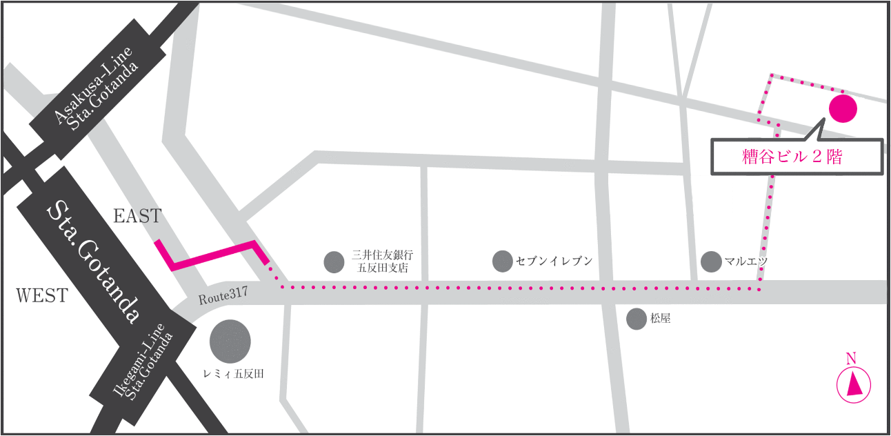 五反田オフィスへのアクセスマップ